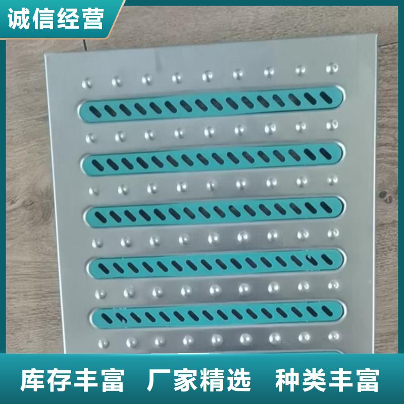 不锈钢地沟盖板_拖把池的简单介绍