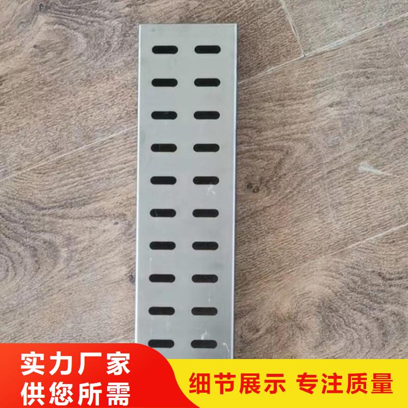 不锈钢地沟盖板不锈钢工作台一站式采购商家
