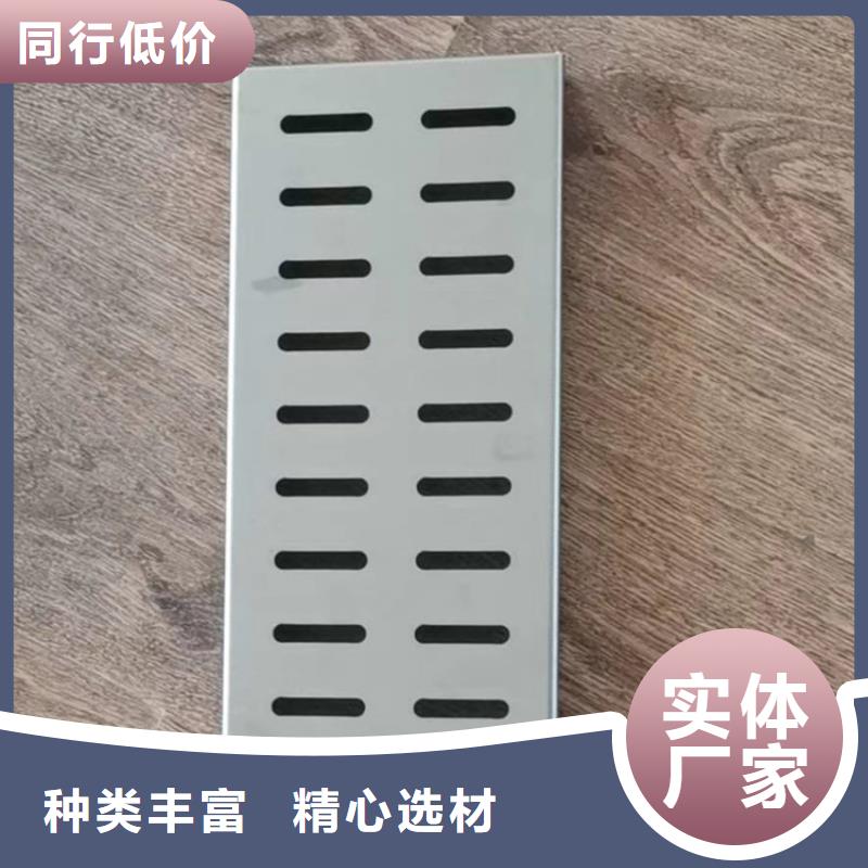 不锈钢地沟盖板_拖把池的简单介绍