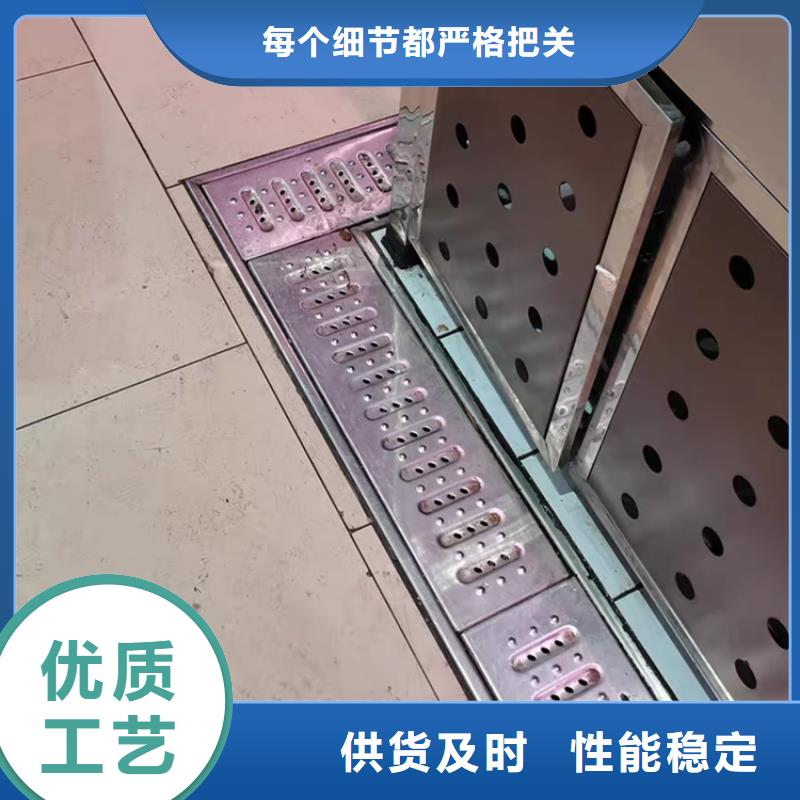快速排水地沟盖板按需定制