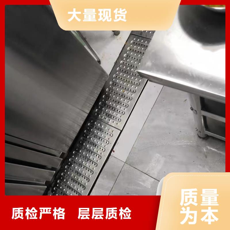 不锈钢地沟盖板不锈钢油水分离器现货快速采购