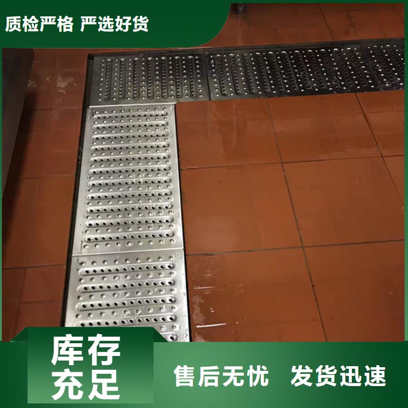 不锈钢地沟盖板_拖把池的简单介绍