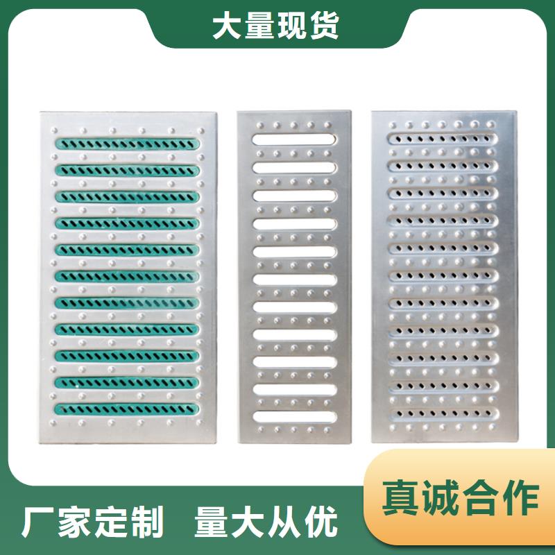 不锈钢地沟盖板不锈钢工作台一站式采购商家