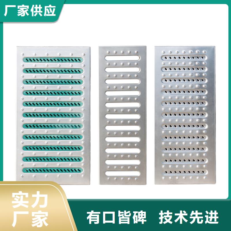 不锈钢地沟盖板不锈钢油水分离器现货快速采购