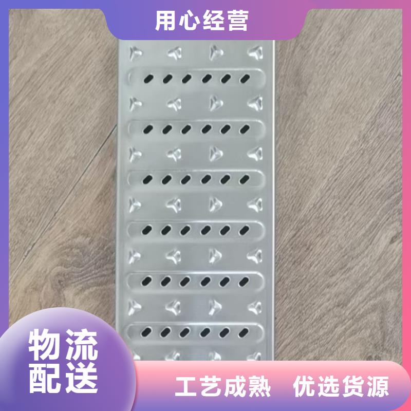 快速排水地沟盖板按需定制