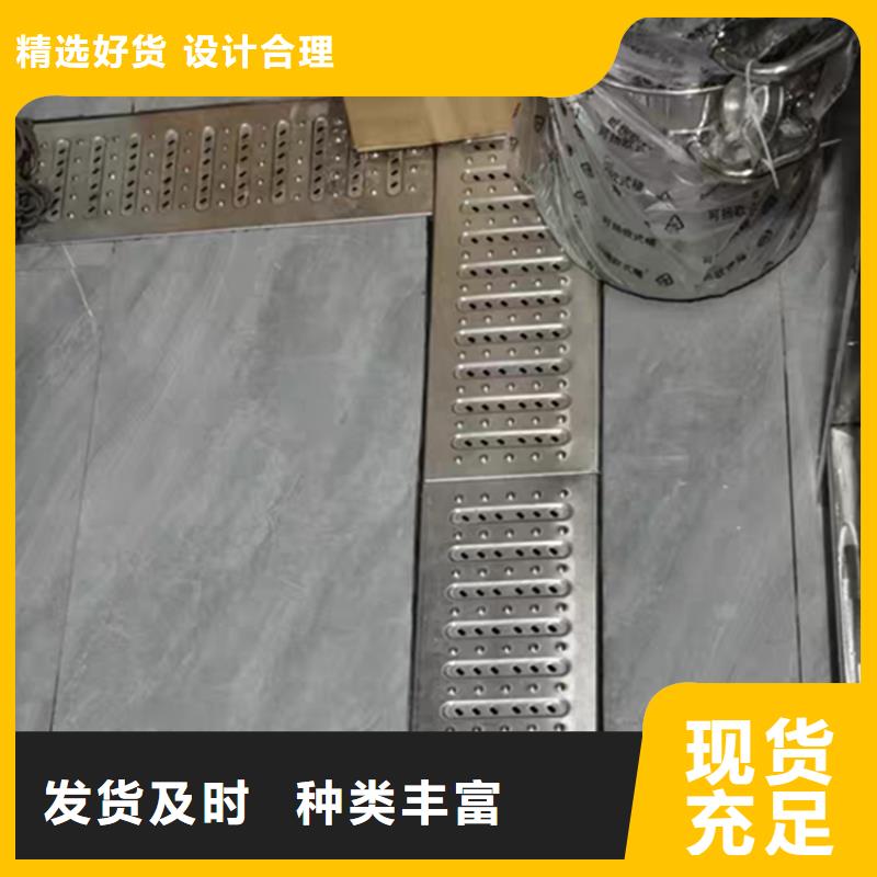 不锈钢地沟盖板不锈钢油水分离器现货快速采购