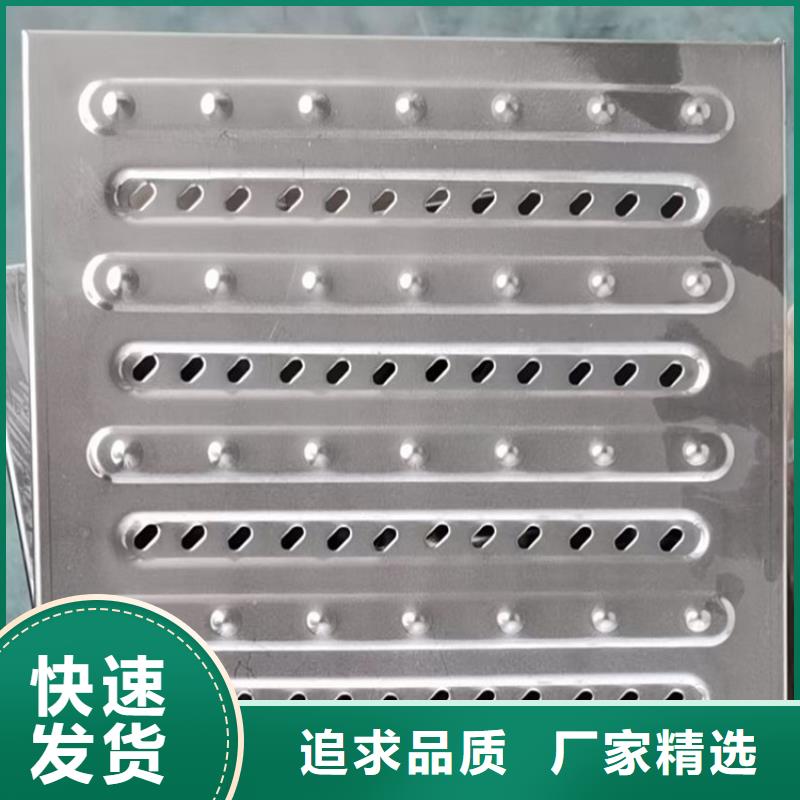 不锈钢地沟盖板_拖把池的简单介绍