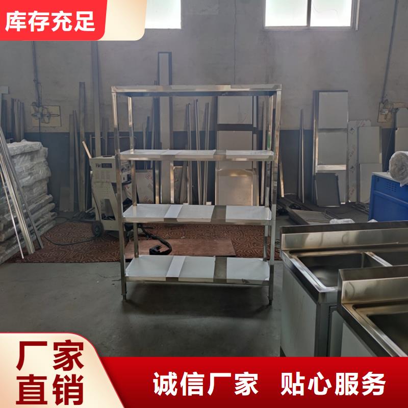 不锈钢货架不锈钢隔油池快速报价