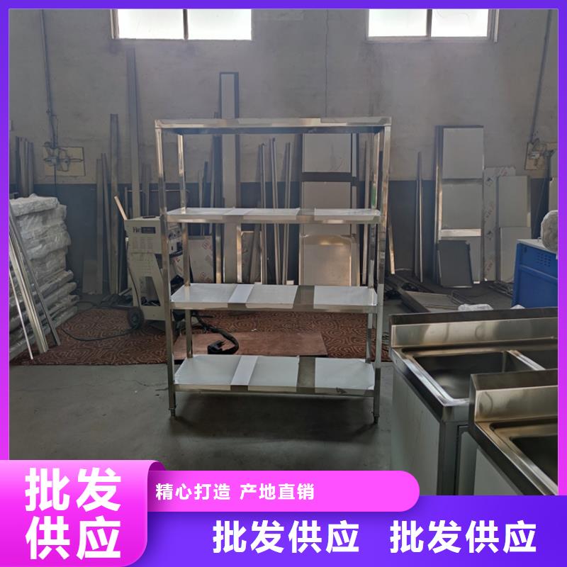不锈钢货架不锈钢水池48小时发货