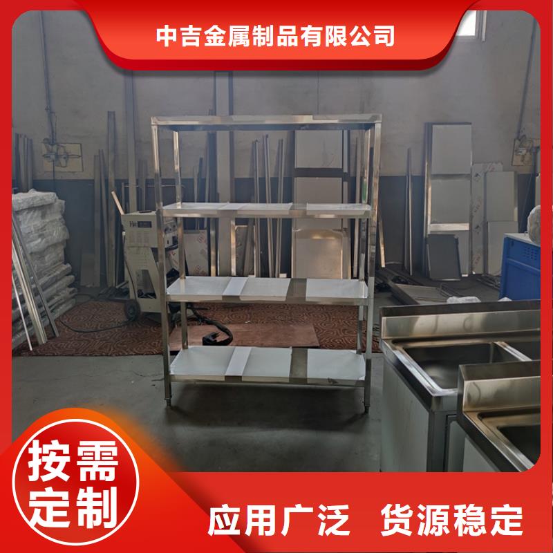 不锈钢货架不锈钢沟槽适用范围广