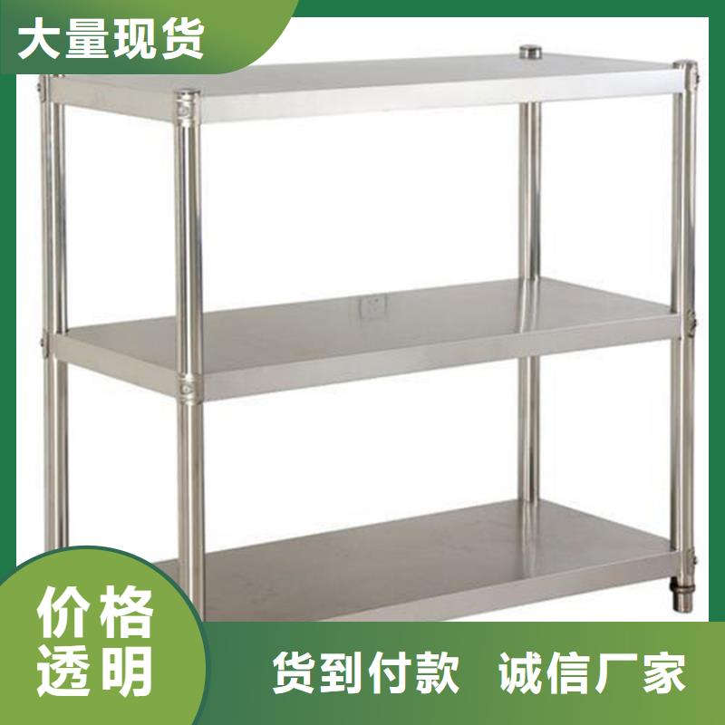 不锈钢货架【拖把池】型号全价格低