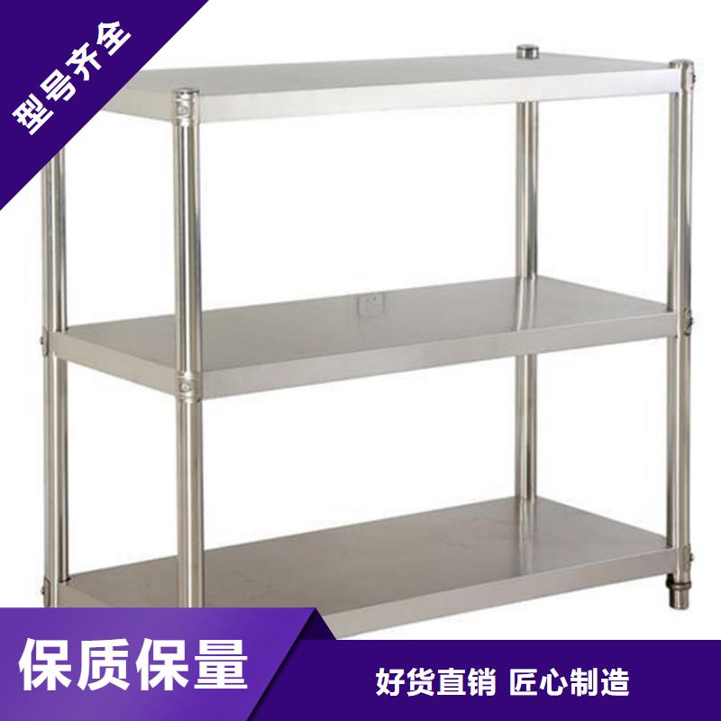 不锈钢货架不锈钢隔油池认准大品牌厂家
