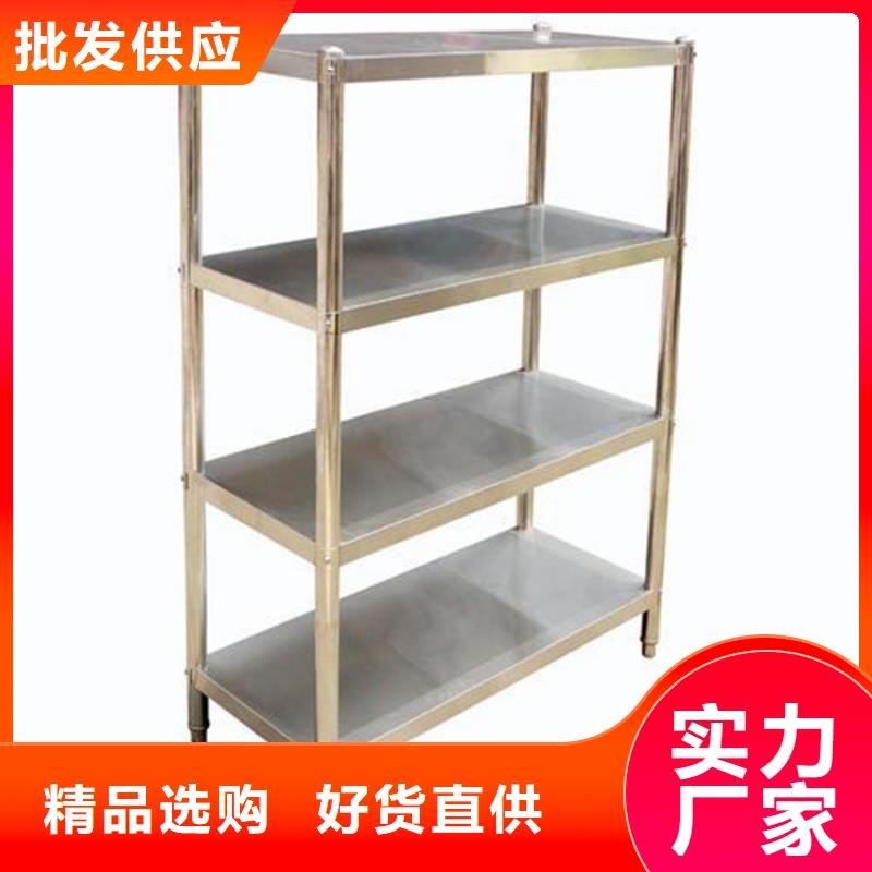 不锈钢货架啤酒机现货销售