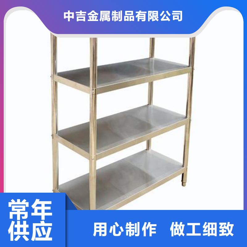 不锈钢货架不锈钢隔油池认准大品牌厂家
