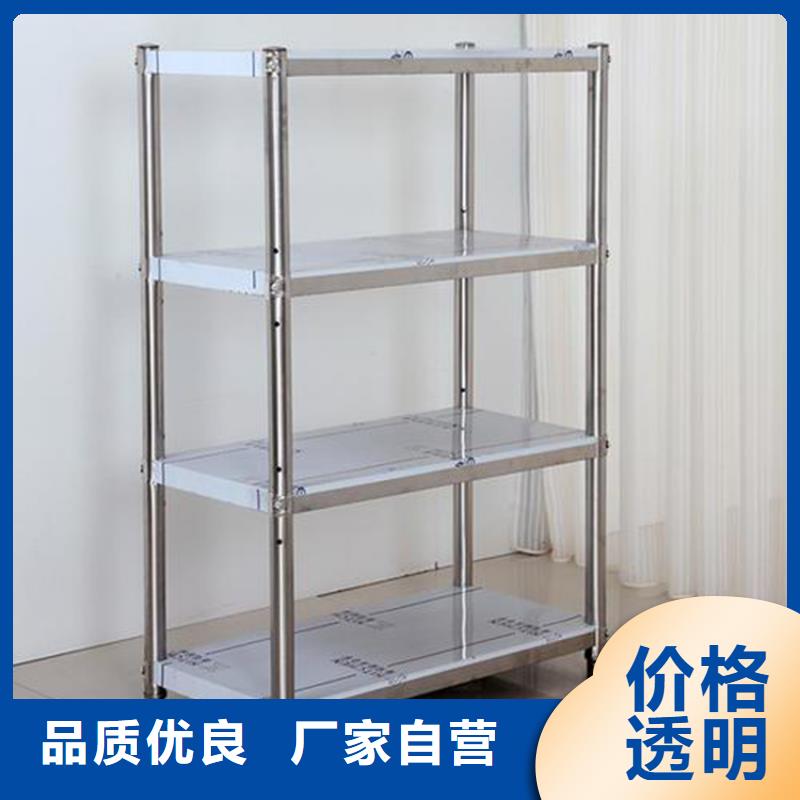 不锈钢商用厨具视频-吉林|辽源|延边|长春|通化|四平中吉不锈钢商用厨具_ 中吉金属制品(吉林省分公司)