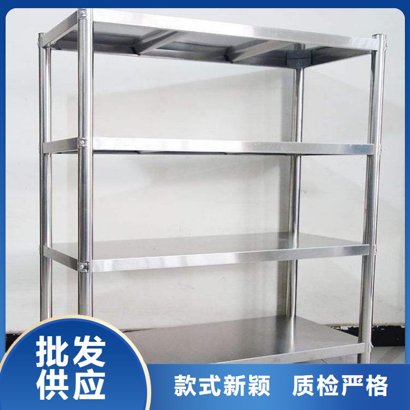 不锈钢商用厨具视频-高平|阳城|运城|大同|晋中|忻州不锈钢商用厨具细节之处更加用心-中吉金属制品(晋城市分公司)