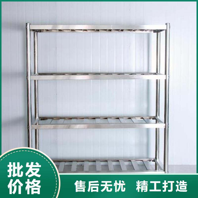 不锈钢货架-啤酒机专注细节使用放心