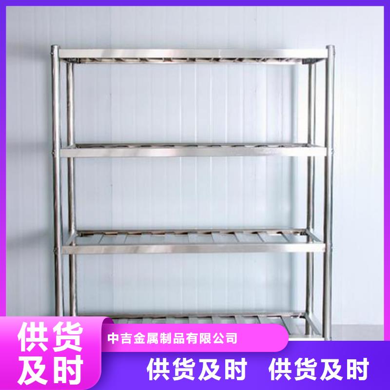 不锈钢货架不锈钢水池48小时发货