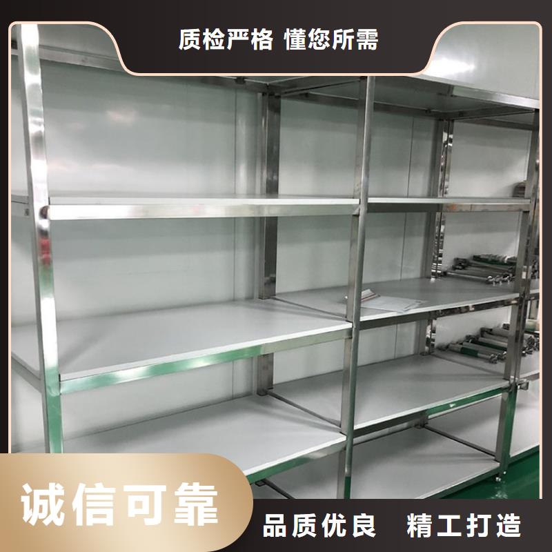 不锈钢货架【拖把池】型号全价格低
