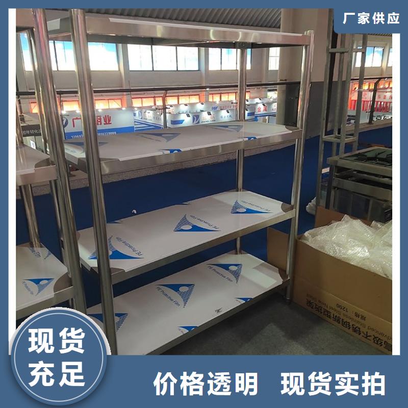 不锈钢货架【拖把池】型号全价格低