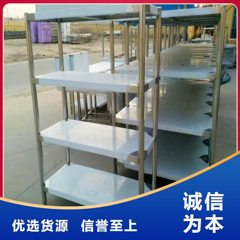 不锈钢货架不锈钢盖板海量库存