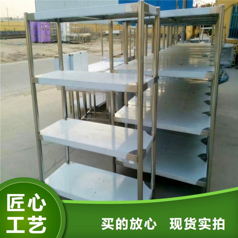 不锈钢商用厨具视频-吉林|辽源|延边|长春|通化|四平中吉不锈钢商用厨具_ 中吉金属制品(吉林省分公司)