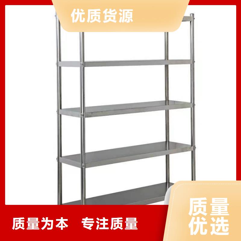 不锈钢货架啤酒机现货销售