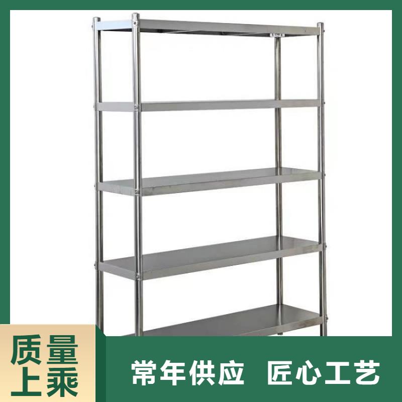 不锈钢商用厨具视频-高平|阳城|运城|大同|晋中|忻州不锈钢商用厨具细节之处更加用心-中吉金属制品(晋城市分公司)