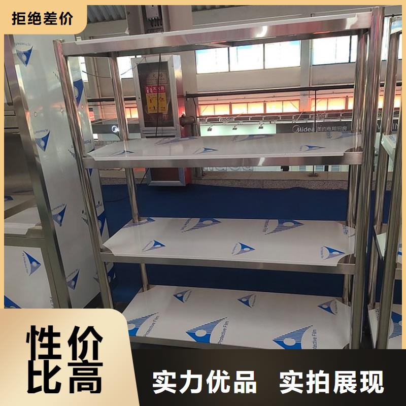 不锈钢商用厨具视频-高平|阳城|运城|大同|晋中|忻州不锈钢商用厨具细节之处更加用心-中吉金属制品(晋城市分公司)