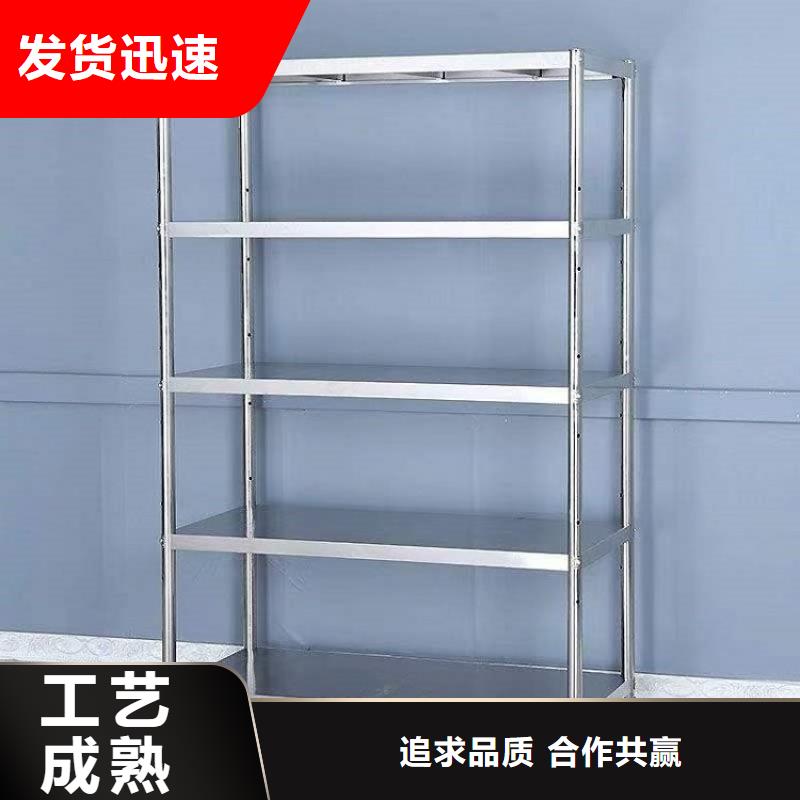 中吉不锈钢货架实力厂商-业务覆盖区域|通化|辽源|吉林|四平|长春-诚信商务网
