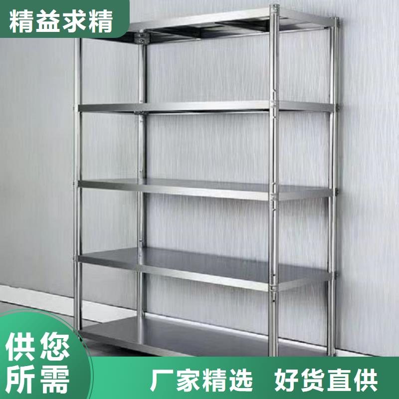 不锈钢货架不锈钢隔油池认准大品牌厂家