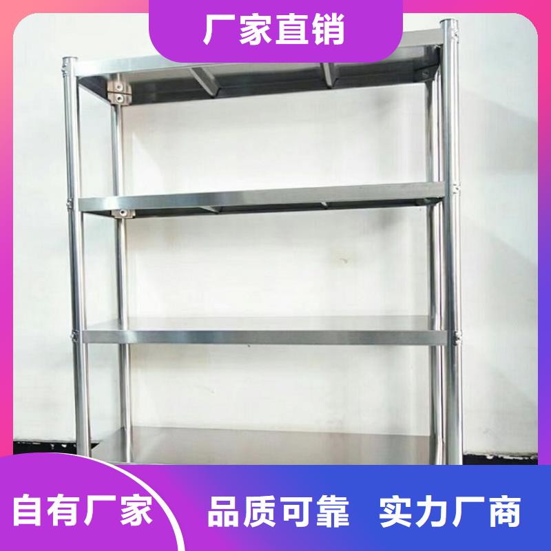 不锈钢货架啤酒机现货销售