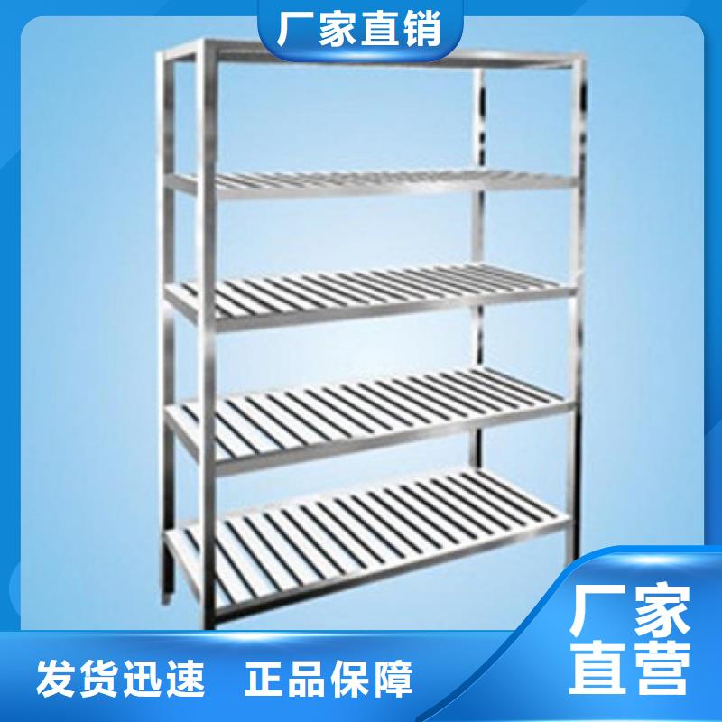 不锈钢商用厨具视频-吉林|辽源|延边|长春|通化|四平中吉不锈钢商用厨具_ 中吉金属制品(吉林省分公司)