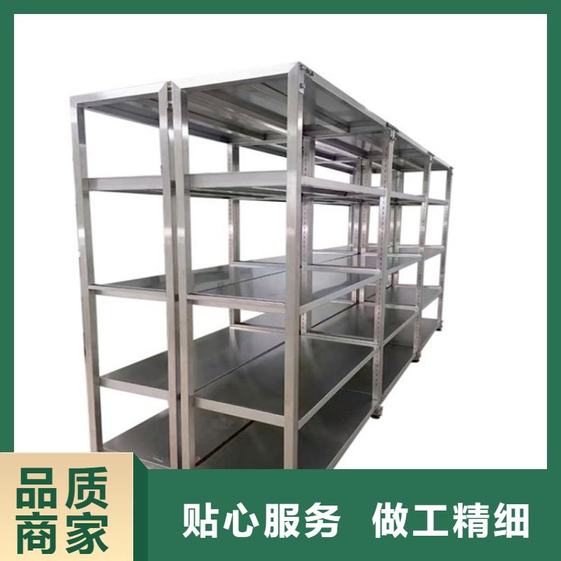 不锈钢货架不锈钢水池48小时发货