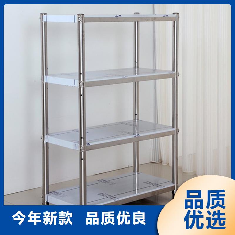 不锈钢货架-啤酒机专注细节使用放心