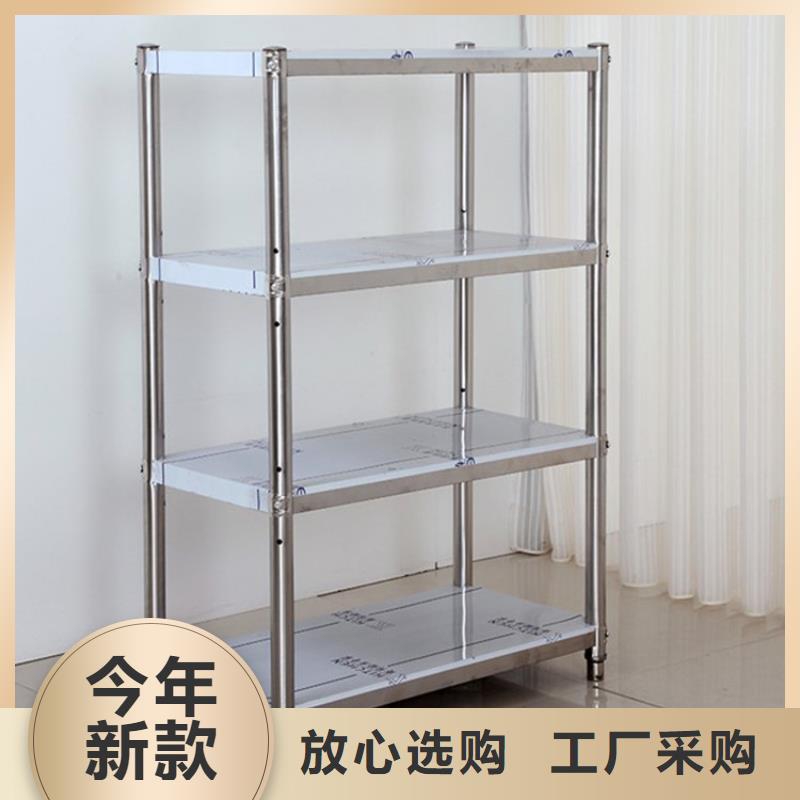 不锈钢货架-啤酒机专注细节使用放心