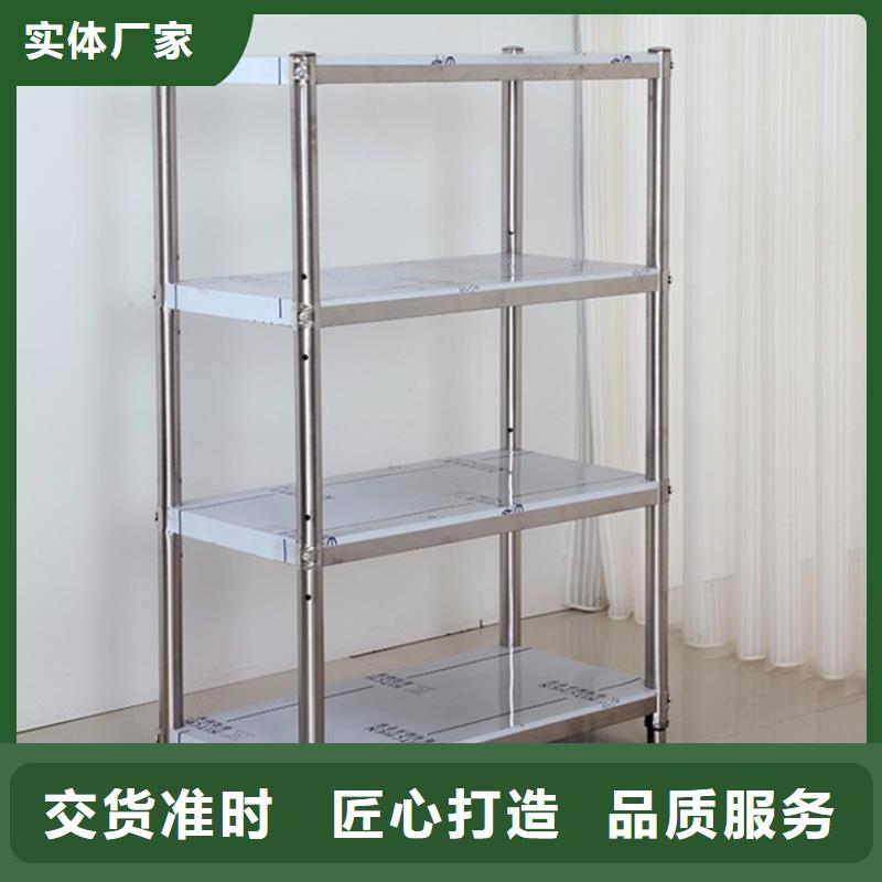 不锈钢货架啤酒机现货销售