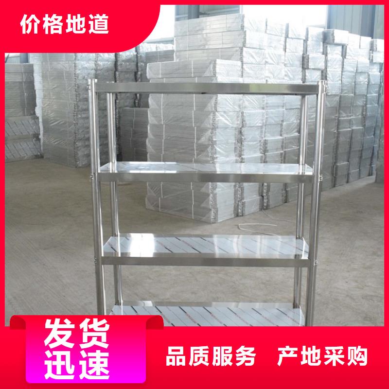 不锈钢货架啤酒机实力厂家