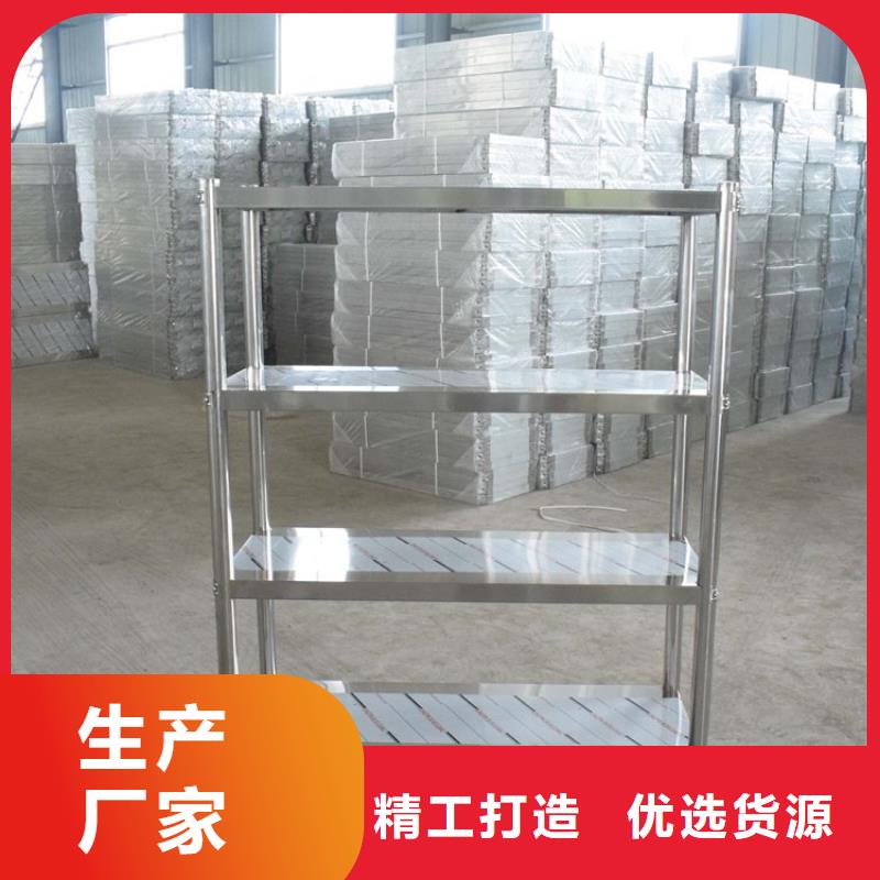 不锈钢商用厨具视频-吉林|辽源|延边|长春|通化|四平中吉不锈钢商用厨具_ 中吉金属制品(吉林省分公司)