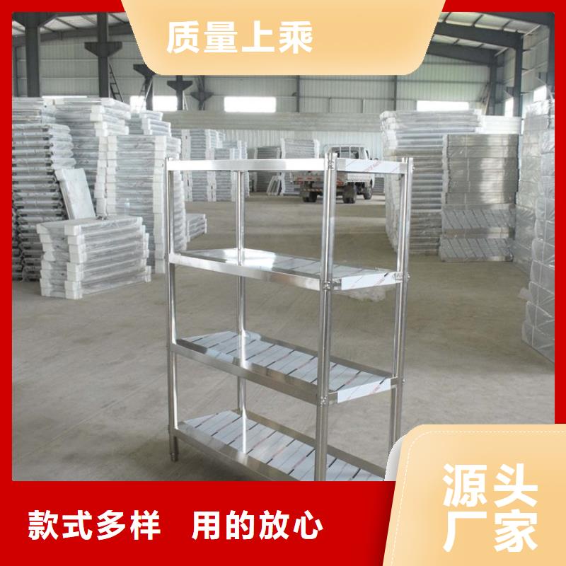 不锈钢货架_不锈钢工作台做工细致