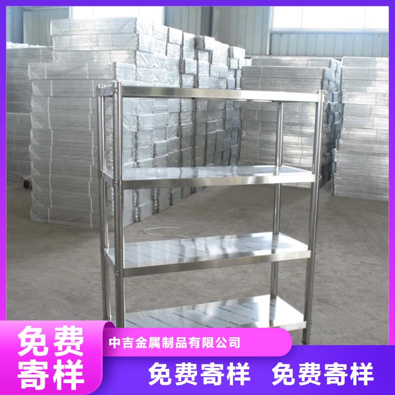 不锈钢货架啤酒机实力厂家