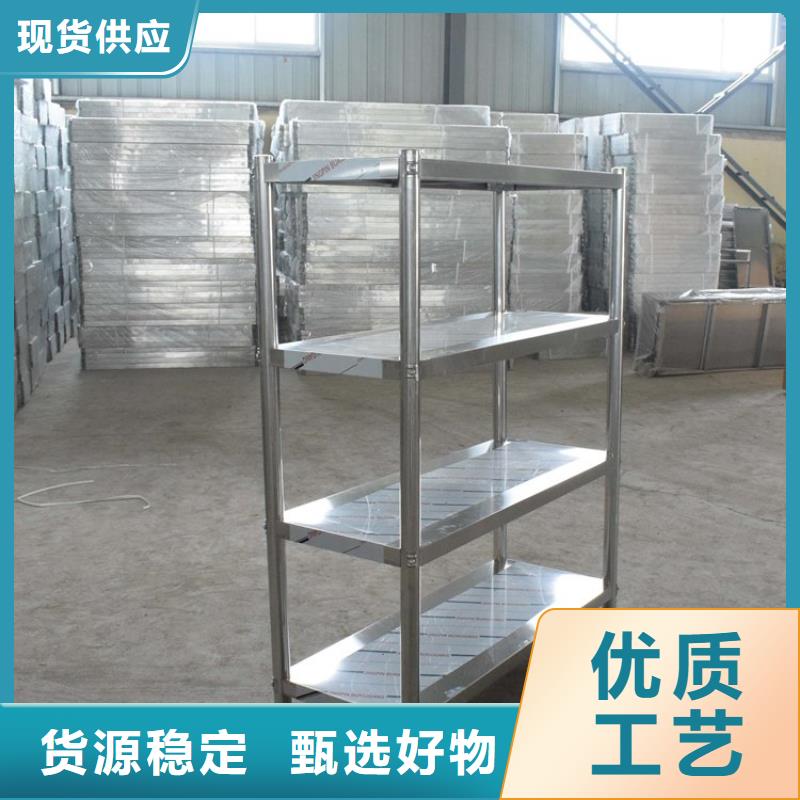 不锈钢货架不锈钢水池48小时发货