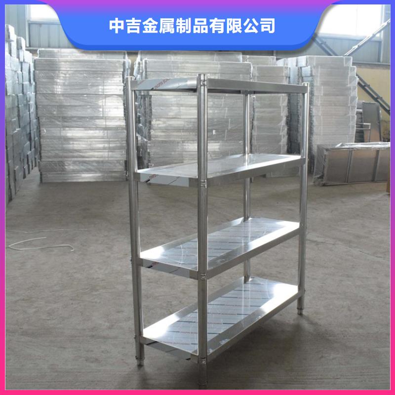 不锈钢商用厨具视频-高平|阳城|运城|大同|晋中|忻州不锈钢商用厨具细节之处更加用心-中吉金属制品(晋城市分公司)