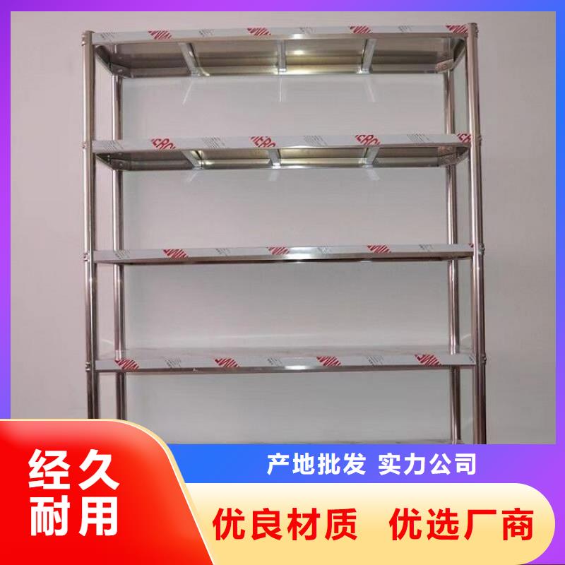 不锈钢货架啤酒机现货销售