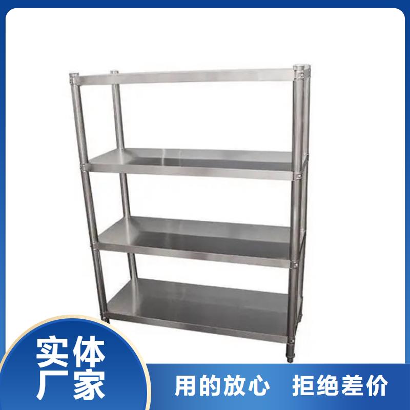 不锈钢货架不锈钢沟槽适用范围广