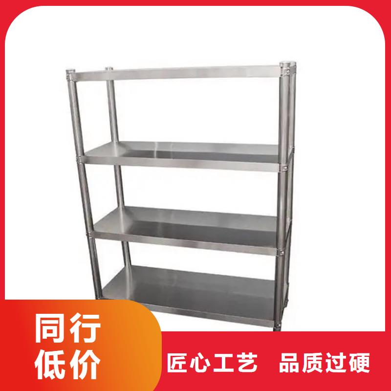不锈钢货架不锈钢商用厨具严选用料