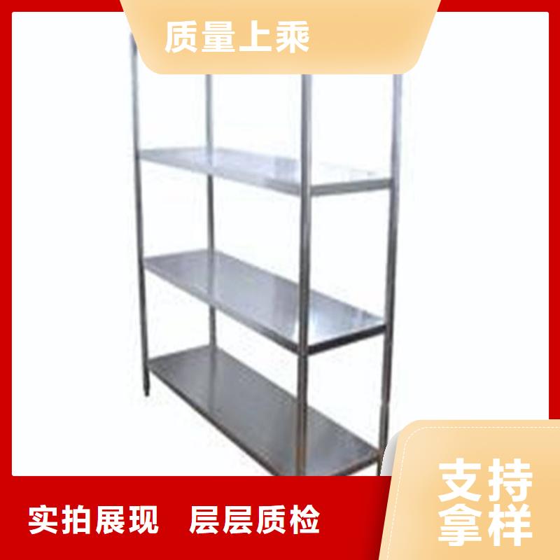 不锈钢货架啤酒机现货销售