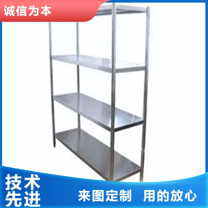 不锈钢货架_【不锈钢商用厨具】多年行业积累