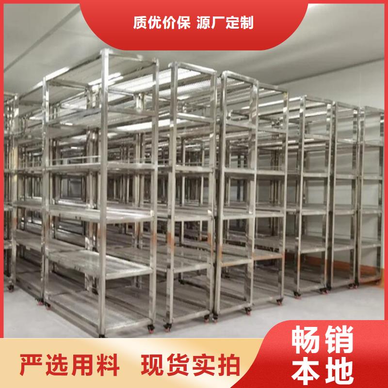 不锈钢货架啤酒机实力厂家