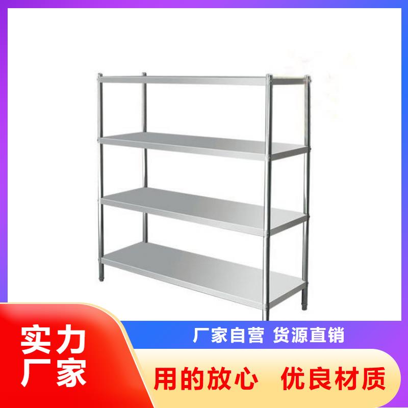 不锈钢货架啤酒机现货销售